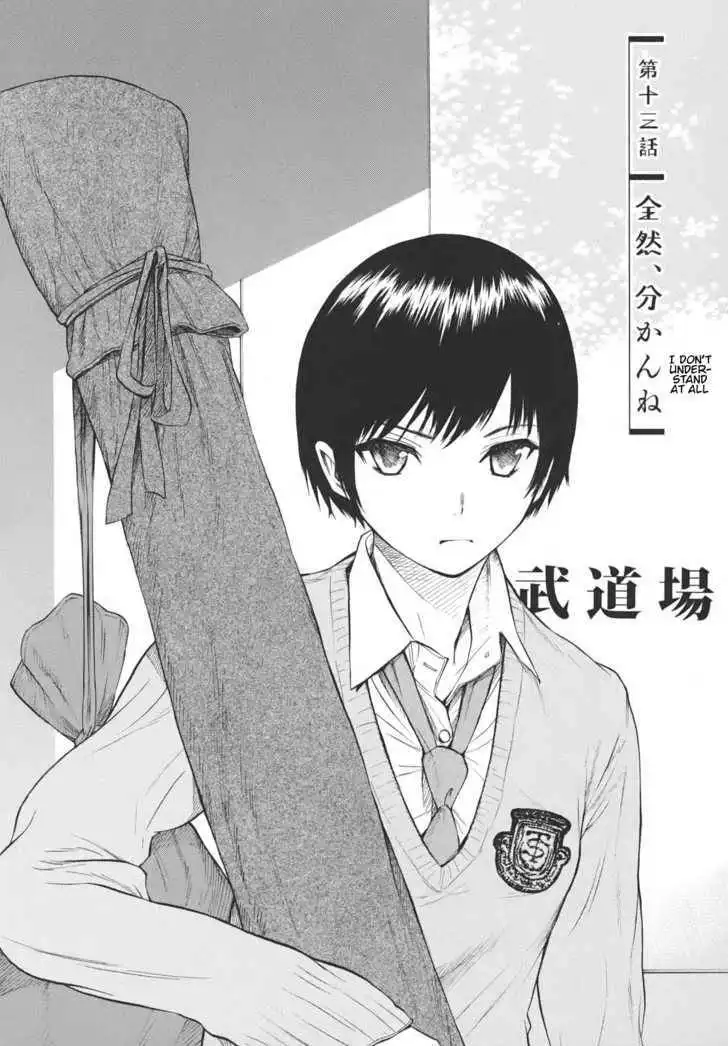 Bushidou Sixteen Chapter 13 1